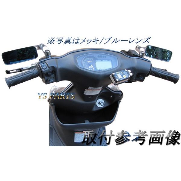 バレンミラーメッキ/青レンズ ZRX400ZRX1100ZRX1200RER