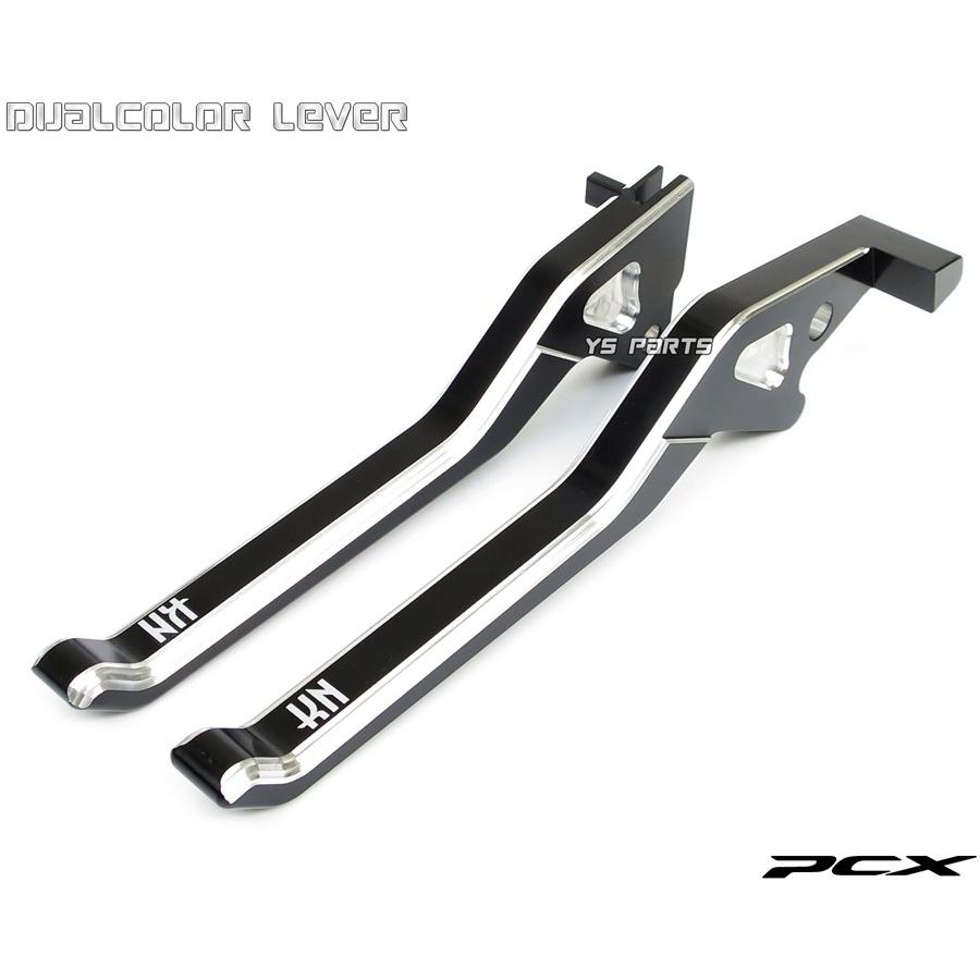 高品質 デュアルカラーアルマイトブレーキレバー左右セット艶有黒 銀 Pcx125 Jf28 Jf56 Jf81 Jf84 Pcx150 Kf12 Kf18 Kf30 ズーマーx Zoomer X Brl Pcx Bksv 1 Ys Parts 通販 Yahoo ショッピング