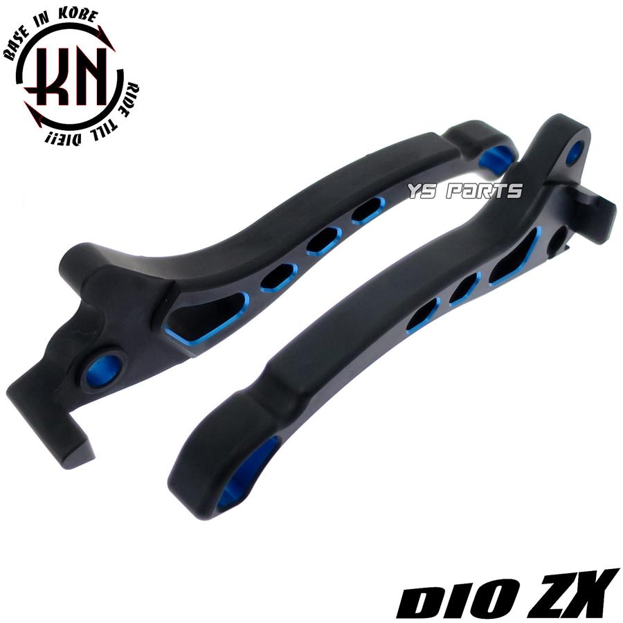 高品質]デュアルカラーアルマイトブレーキレバー左右セット 黒/青