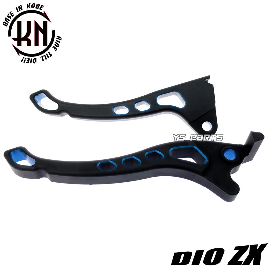 高品質]デュアルカラーアルマイトブレーキレバー左右セット 黒/青