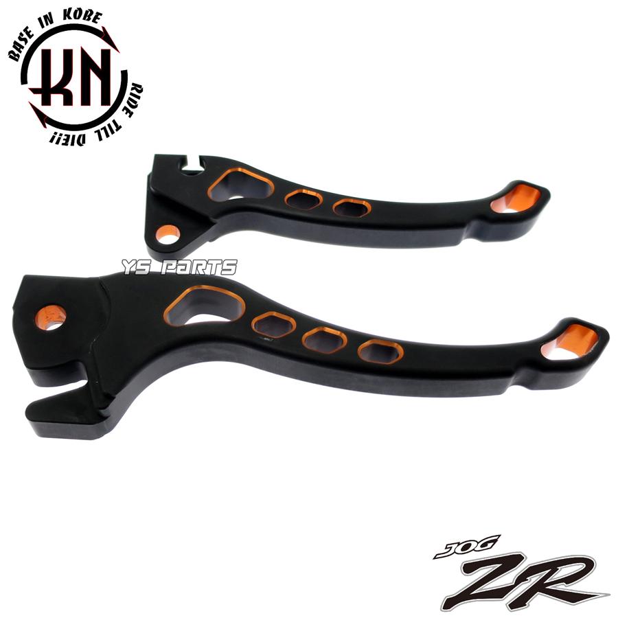 高品質]デュアルカラーアルマイトブレーキレバー左右SET 黒/橙 ジョグ