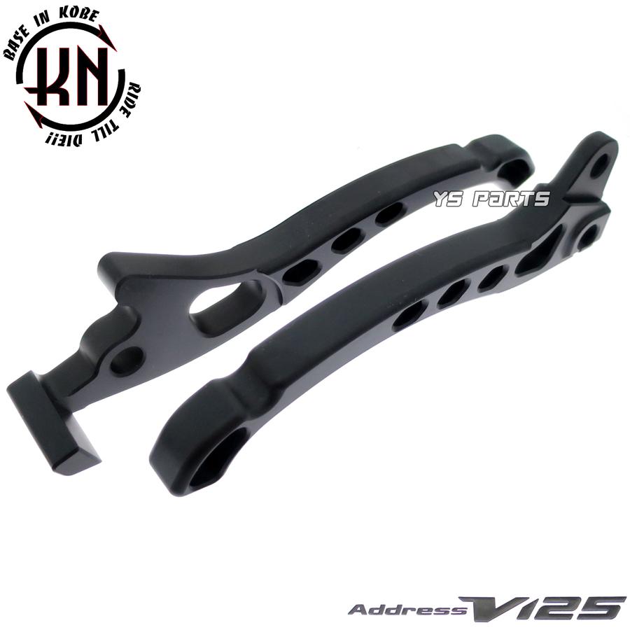 デュアルカラーブレーキレバー[Ver.3] 黒/黒アドレスV125G[CF46A