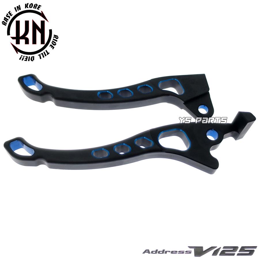 デュアルカラーブレーキレバー[Ver.3] 黒/青アドレスV125S/アドレス