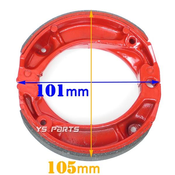 ホンダベンリー用ブレーキシュー4セット Amazon.co.jp: 中国HONDA純正 ベンリィ用ブレーキシュー！！プレスカブ