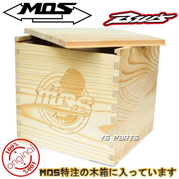 ボディープロ テン ２箱 特注木箱入 MOS BWS125 58.5mm 155.5cc超高品質ボアアップBW'S125 台湾