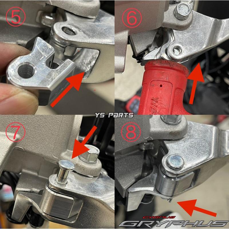 純正ブレーキレバーも対応]CNC UBSキャンセラー青シグナスグリファス