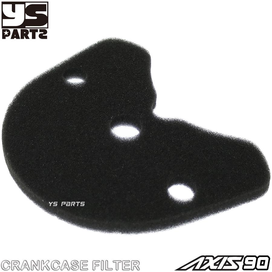 高品質台湾製 新品クランクケースフィルター ジョグ90 JOG90 3WF