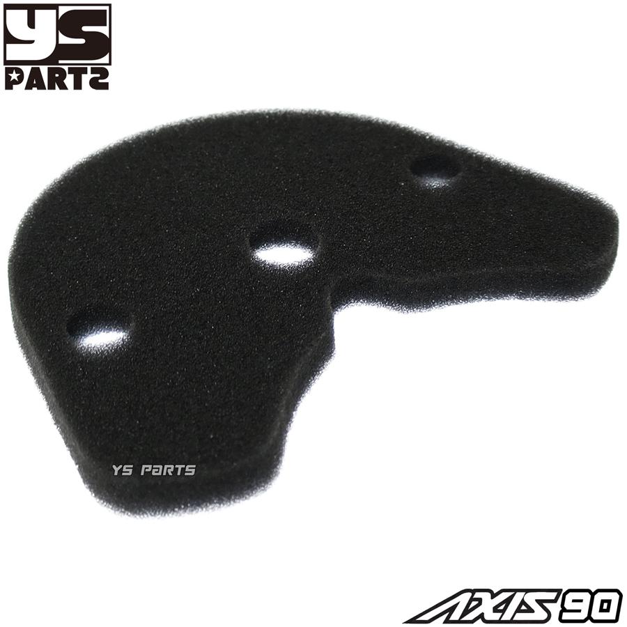 高品質台湾製 新品クランクケースエレメント ジョグ90 JOG90 3WF