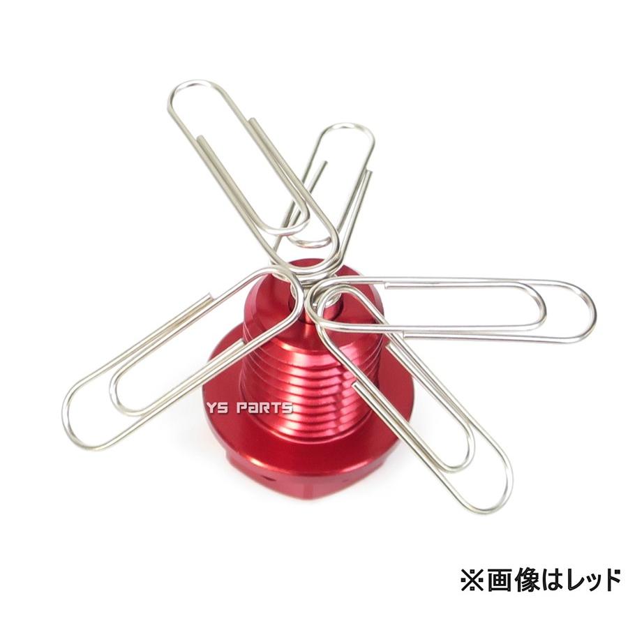 7075超々ジュラルミン】5000ガウスネオジムマグネットドレンボルトM12