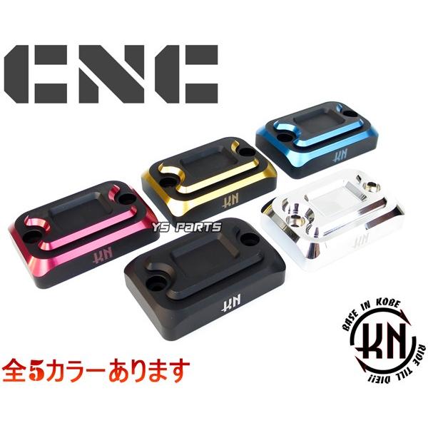 超高品質 CNC削出マスターシンダーキャップ黒/青WR250R/WR250X/XT250X
