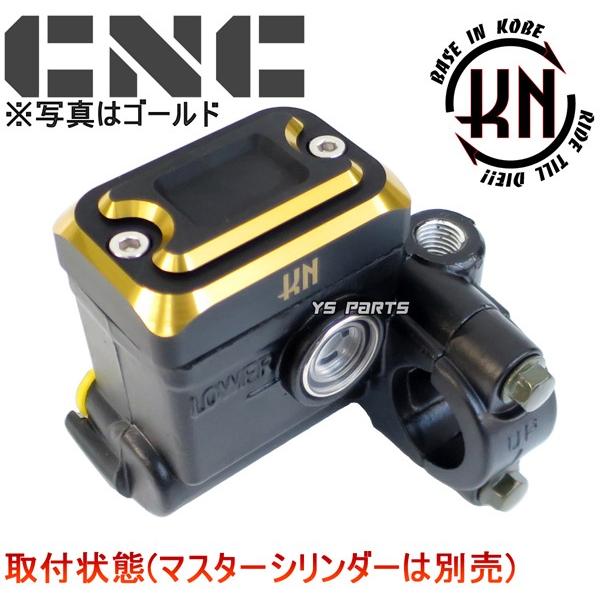 超高品質 CNC削出マスターシンダーキャップ黒/青WR250R/WR250X/XT250X