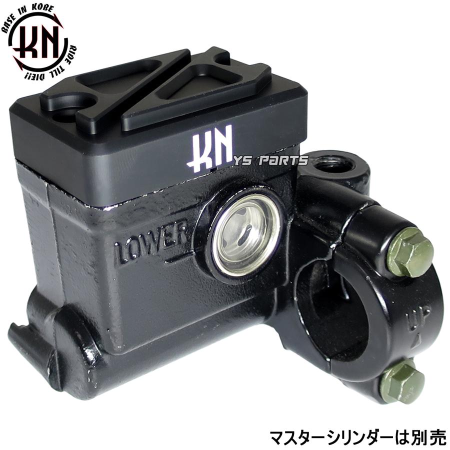 ぎんじろーさん専用 IMG_0148_R-e1724636846553.jpg?