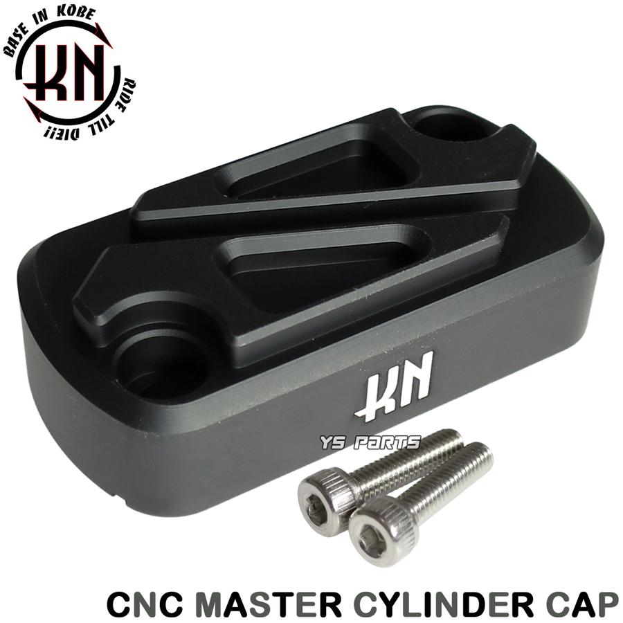 正規品 CNC削出マスターシリンダーキャップ黒黒CBR250R MC41 CB250F