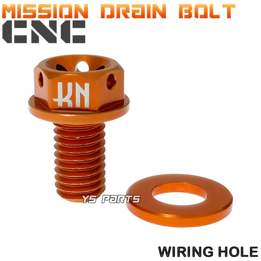ワイヤリング穴付]アルミ削出ミッションドレンボルト橙マジェスティ125
