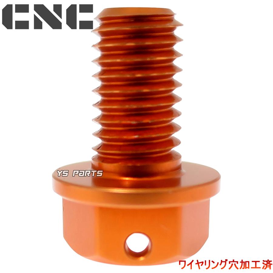 コート オーバーサイズ ヨークラグラン ワイドトレンチコート MONO-MART