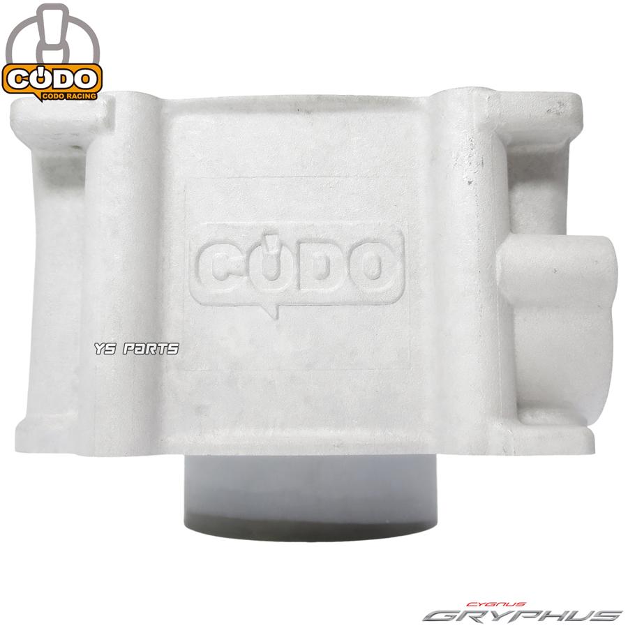 正規品 CODO 63mm 182.8ccヘッド付ボアアップ シグシグナスグリ