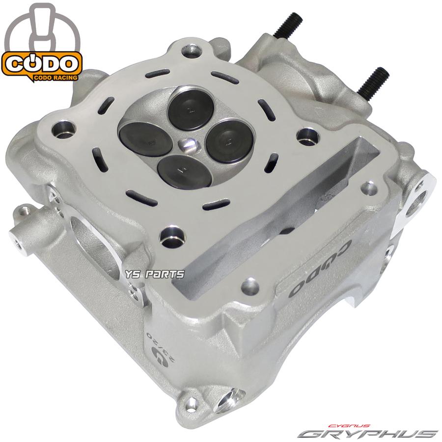 CODOカム付！シグナス 4型前期 ヘッド CODO ハイカム 9,000rpm｜ノーマルECU対応でシグナスXを手軽にパワー