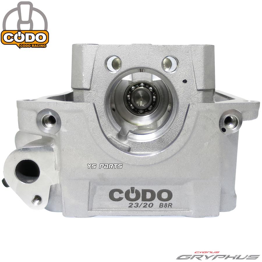 鍛造ピストン CODO 63mm 182.8ccヘッド付ボアアップ シグシグナスグリ