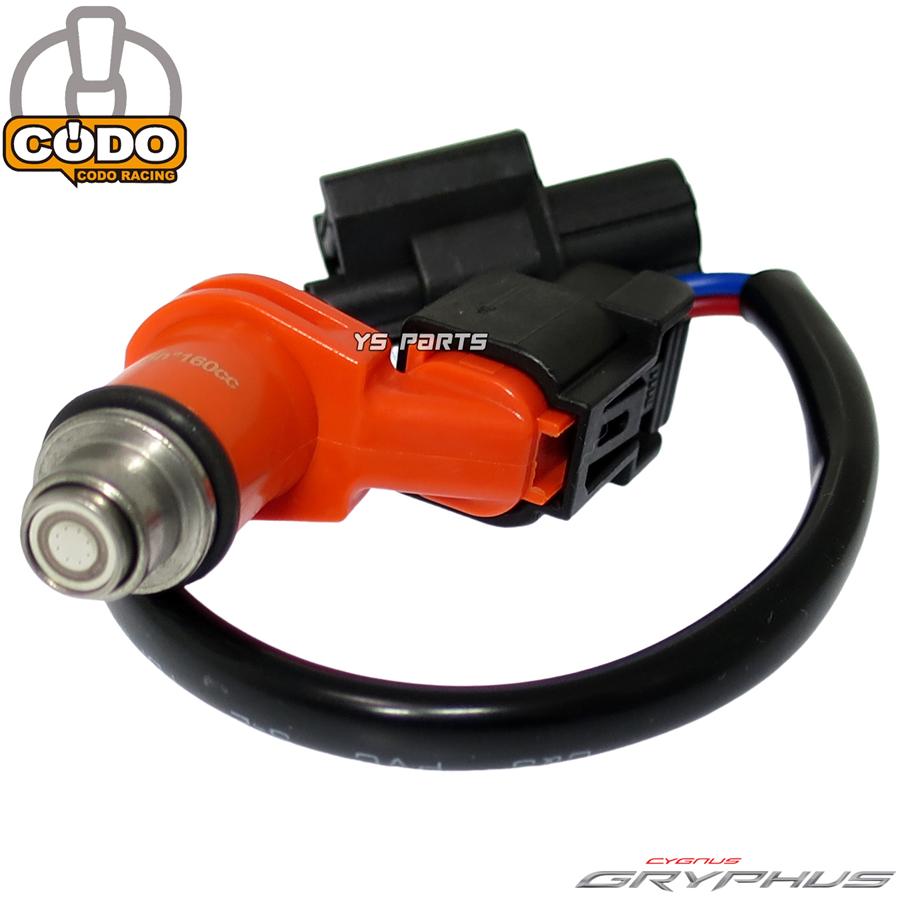 鍛造ピストン CODO 63mm 182.8ccヘッド付ボアアップ シグシグナスグリ
