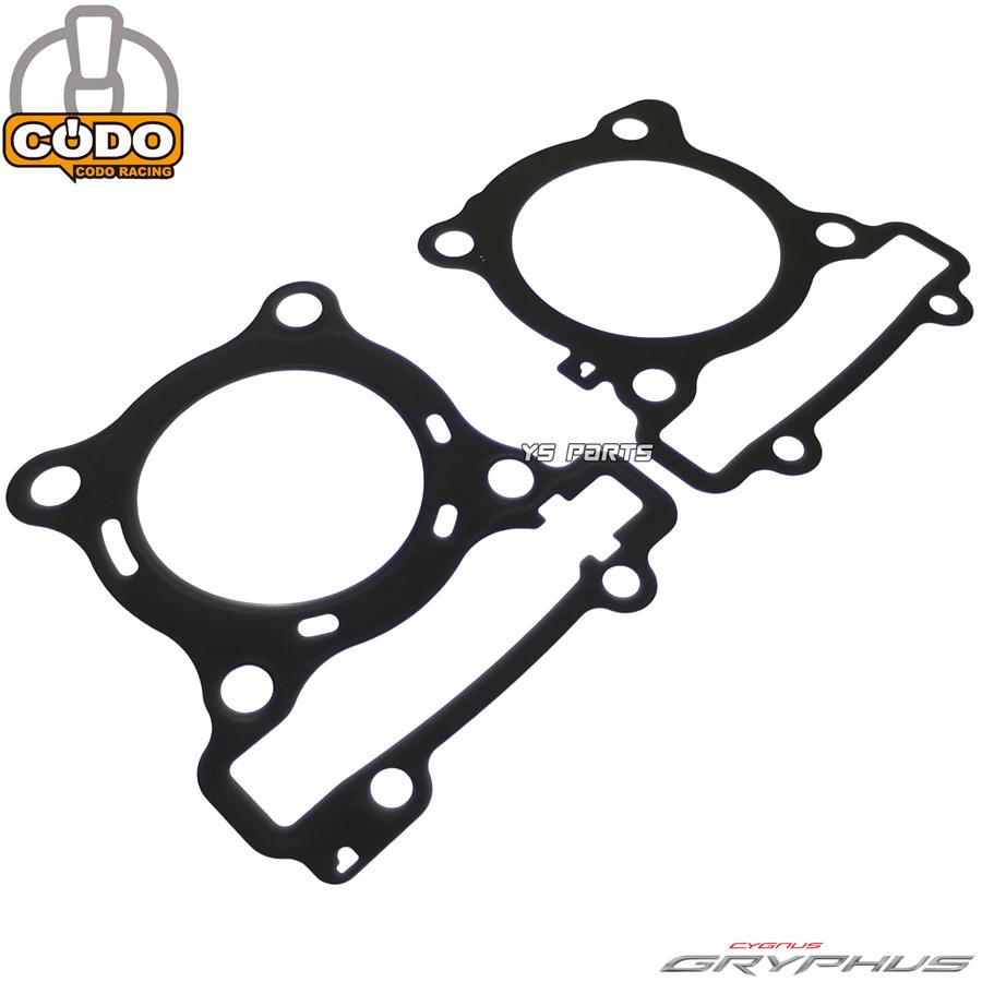 鍛造ピストン CODO 63mm 182.8ccヘッド付ボアアップ NMAX155 2型V2台湾