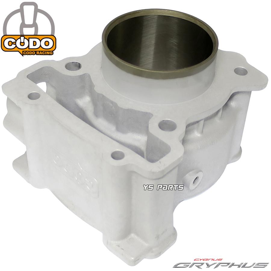 鍛造ピストン CODO 63mm 182.8ccヘッド付ボアアップX FORCE XFORCE X