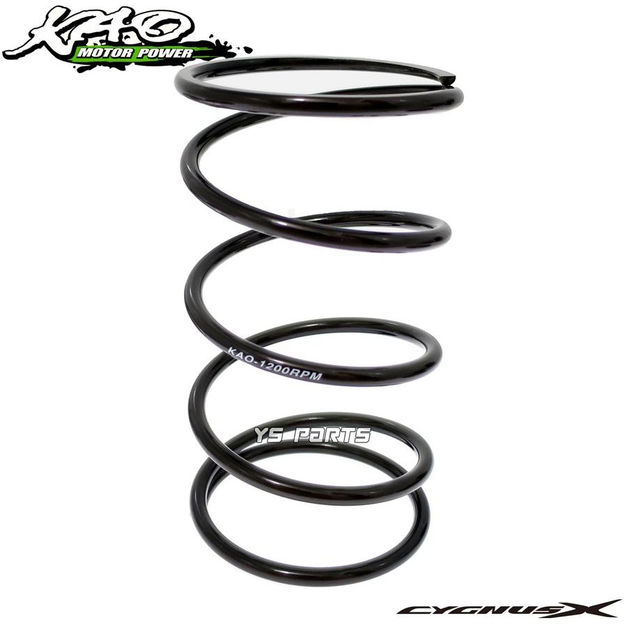 プーリー外径119mm KAO CSRKドラッグハイスピードプーリーKIT