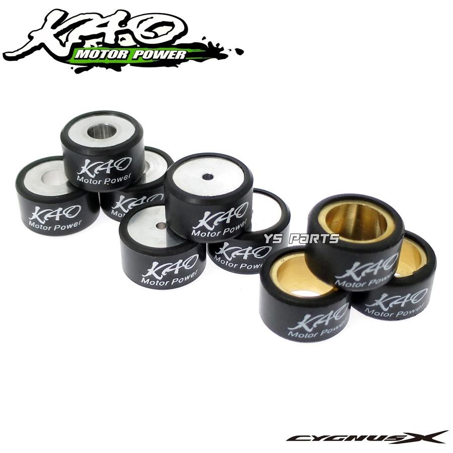 プーリー外径119mm KAO CSRKドラッグハイスピードプーリーKIT BW