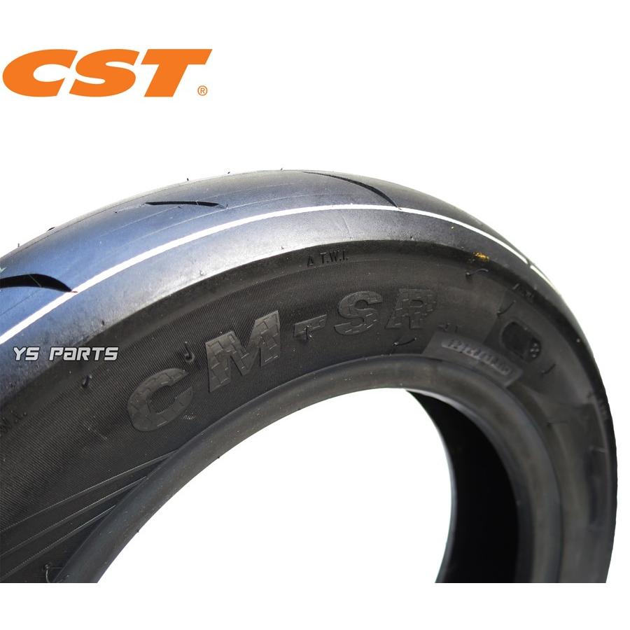 話題のハイグリップタイヤ CST CM-SR 100/90-10 リア用 リード110 JF19