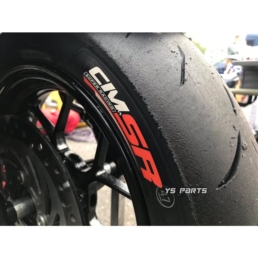 話題のハイグリップタイヤ CST CM-SR 2nd 120/80-12 リア用 XR50
