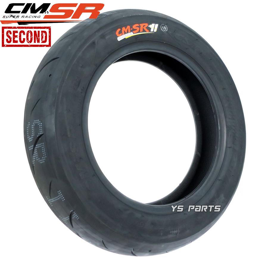 話題のハイグリップタイヤ CST CM-SR 2nd 120/80-12 フロント用