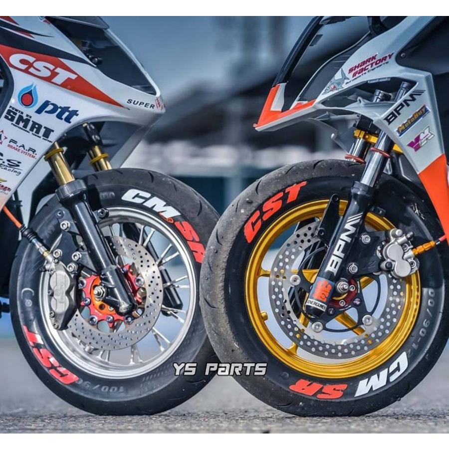 話題のハイグリップタイヤ]CST CM-SR 2nd 120/80-12[リア用]Z125