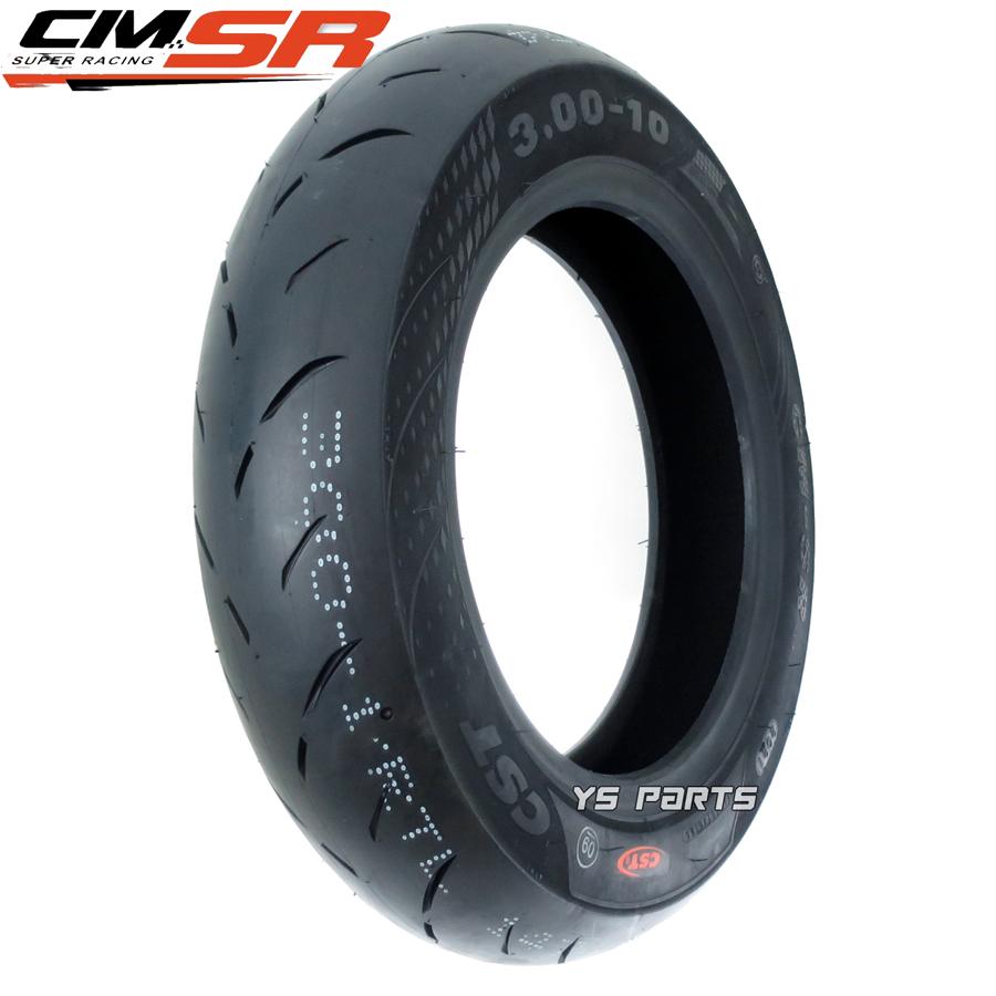話題のハイグリップタイヤ]CST CM-SR 3.00-10[全熱型