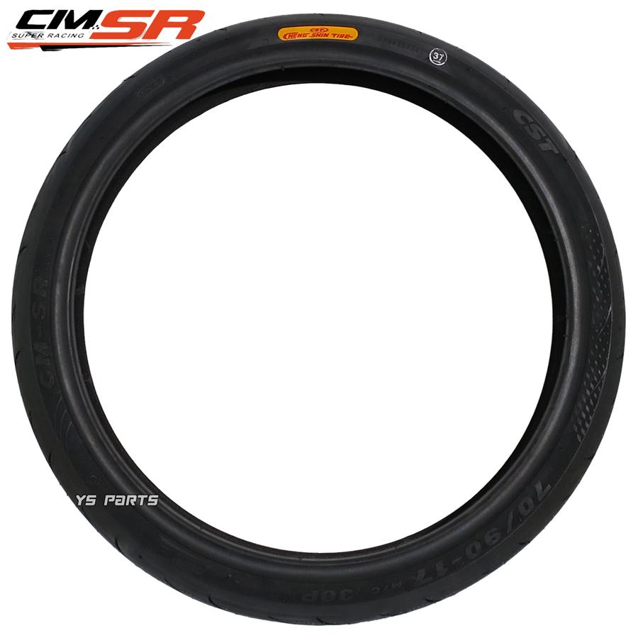 【スーパーカブ C125用】フロント&リア タイヤセット/スーパーカプ110にも スーパーカブ C125用】フロント&リア タイヤセット/スーパーカプ