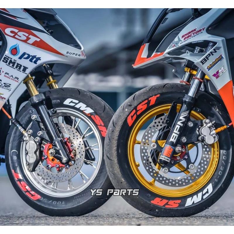 話題のハイグリップタイヤ]CST CM-SR 70/90-17[フロント用