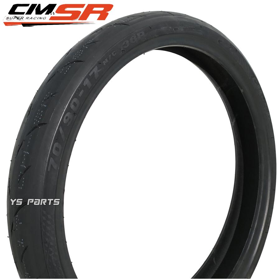 ＣＳＴソフトハイグリップタイヤ新品！300-10.350-10前後セット！ 楽天市場】【送料無料】[話題のハイグリップタイヤ]CST CM-SR