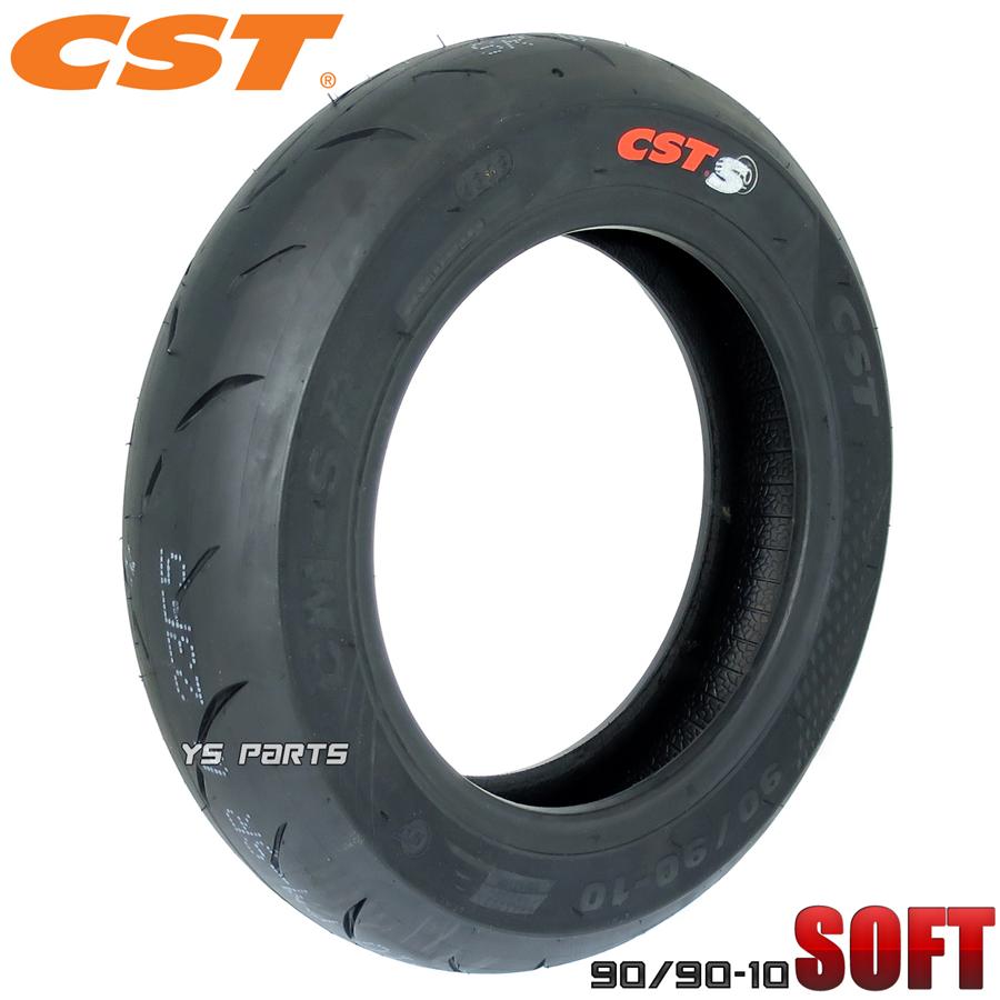 話題のハイグリップタイヤ CST CM-SR ソフトコンパウンド 90/90-10