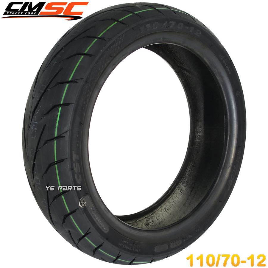 話題のセミレーシングタイヤ CST CM-SC01 110/70-12 リア用 ZZ