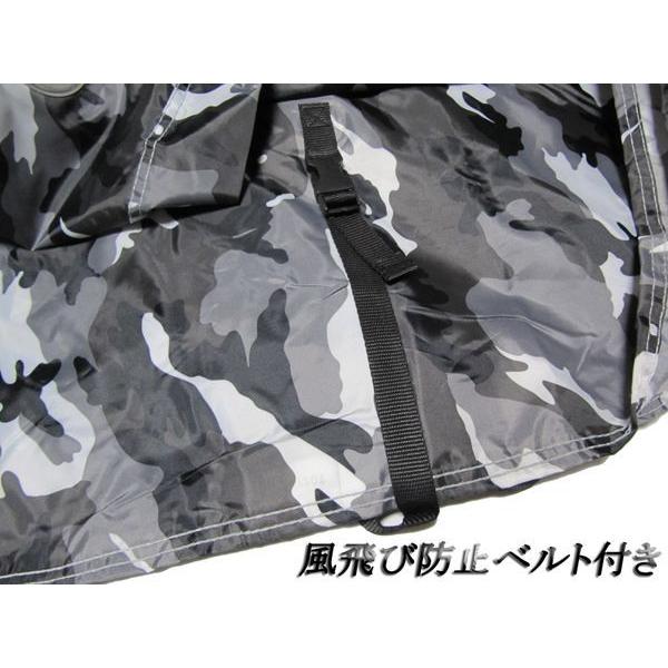 高級オックス】ワンタッチベルト付迷彩バイクカバーM ズーマー50