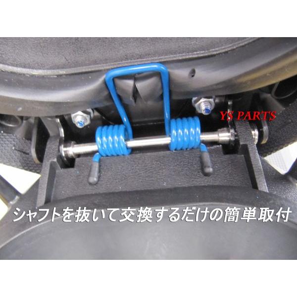 新品】シグナスX シートダンパースプリング SE44J/SE46J/1MS/1YP : YS