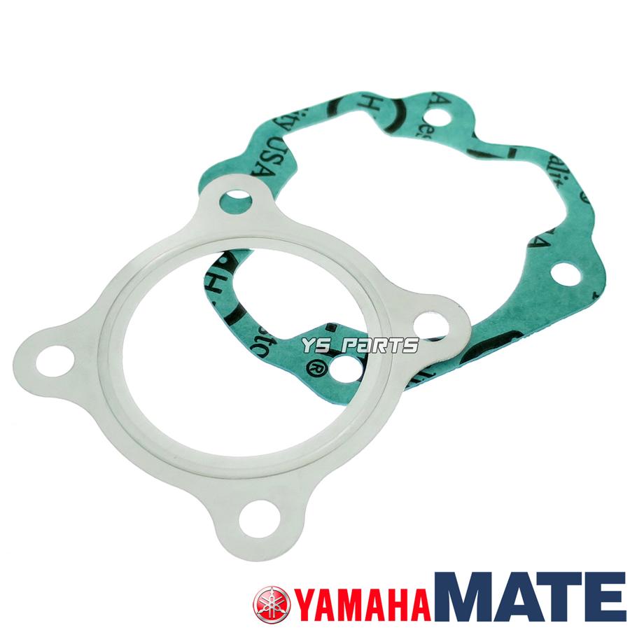 その他 Ty 高品質]メイト50/メイトV50/MATE50[3AC/4AT/4AV]UA04J STD