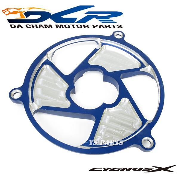 シグナスX SR 1型 2型 3型 4型 5型　MB CNC タペットカバー シグナスX SR 1型 2型 3型 4型 5型 MB CNC タペット