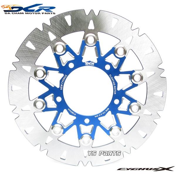 限定]260mmフローティングビッグディスク青(10穴)+ノーマルキャリパー