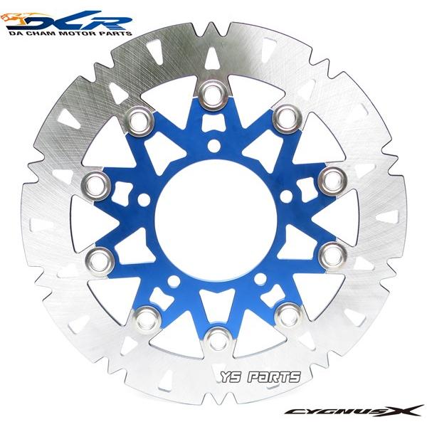 シグナス　パーツ 限定]260mmフローティングビッグディスク青(10穴)+ノーマルキャリパー
