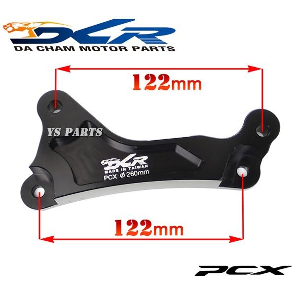 メーカー生産終了品[高品質]PCX125[JF28/JF56]PCX150[KF12/KF18