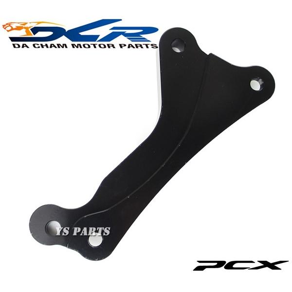 メーカー生産終了品[高品質]PCX125[JF28/JF56]PCX150[KF12/KF18]260mm