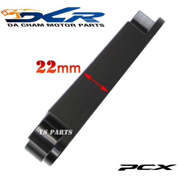 メーカー生産終了品[高品質]PCX125[JF28/JF56]PCX150[KF12/KF18]260mm