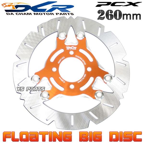 特価品]メーカー生産終了品[高品質]PCX125[JF28/JF56]PCX150[KF12/KF18