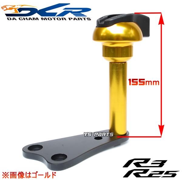 Slytech スラローム用シンガード Slytech スラローム用シンガード