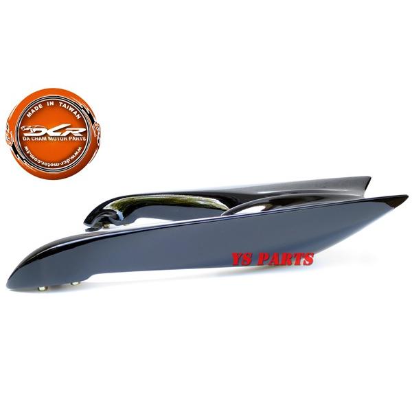 v125エアロテールカウル 羽根テール アドレスV125｜BLESS CREATION｜エアロパーツ、カスタムパーツの