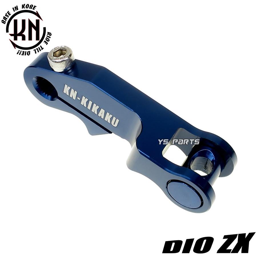 高品質 アルミ削出ブレーキカム青スーパーディオZX スーパーディオSR